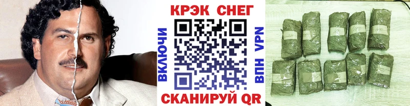 Где продают наркотики Светлоград АМФЕТАМИН  Меф мяу мяу  ГАШИШ 