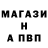 Амфетамин VHQ Dominick Gulizo