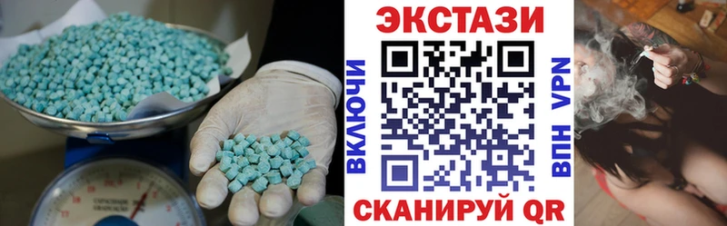 KRAKEN ONION  Светлоград  Экстази 280 MDMA 