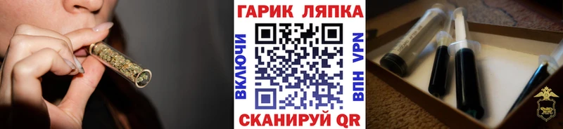 shop как зайти  KRAKEN ТОР  Светлоград  Гашиш Ice-O-Lator 