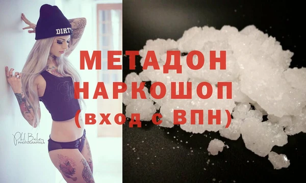 стаф Аркадак