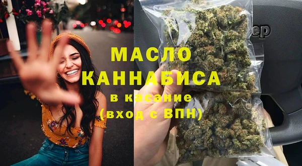 марки nbome Пересвет
