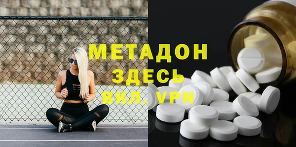 стаф Аркадак