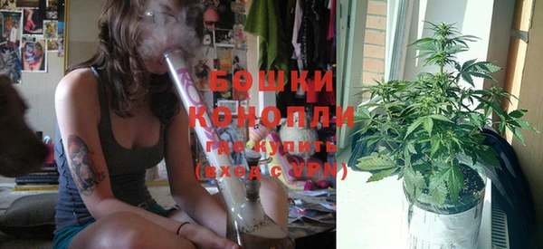 марки lsd Арсеньев
