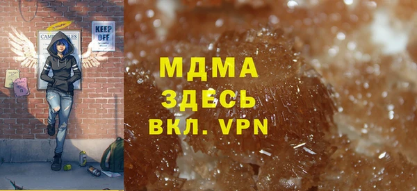стаф Аркадак