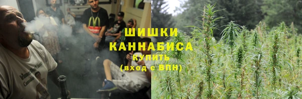 марки lsd Арсеньев