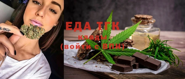 стаф Аркадак